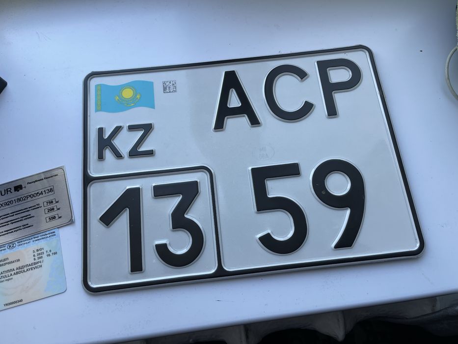 Автоприцеп есть док тех