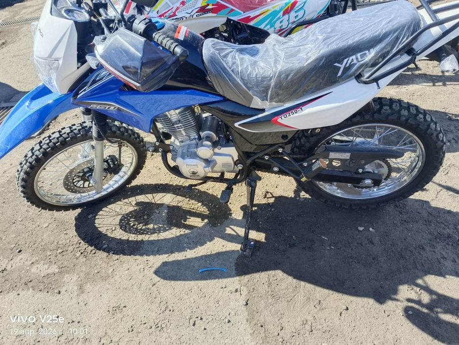 Продажа мотоциклов