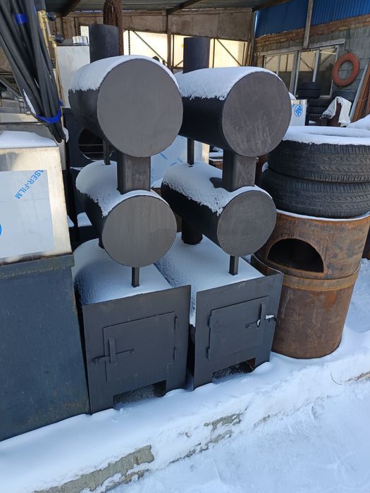 Дом и сад отопление