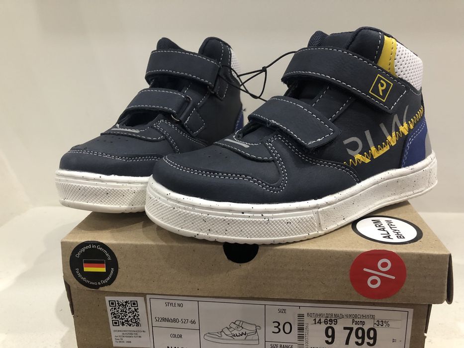 Ботинки новые р30