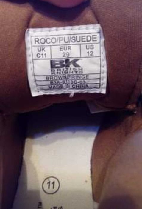 Детски кецове British knights