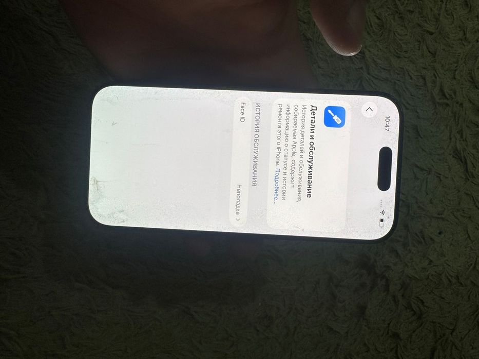Продам iphone 16 pro