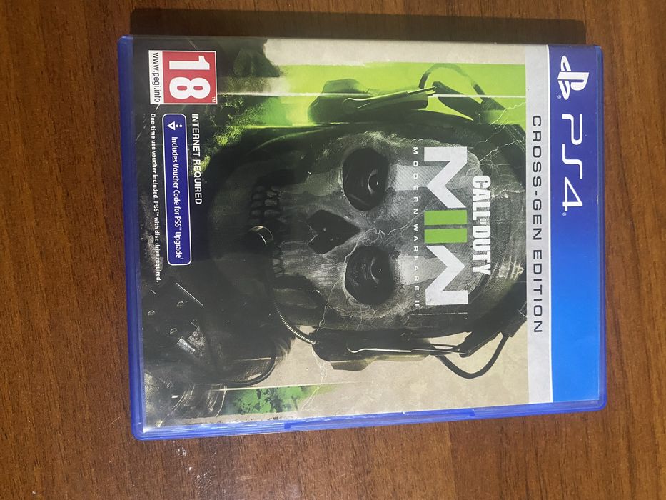 Call of Duty: Modern Warfare II для ps4