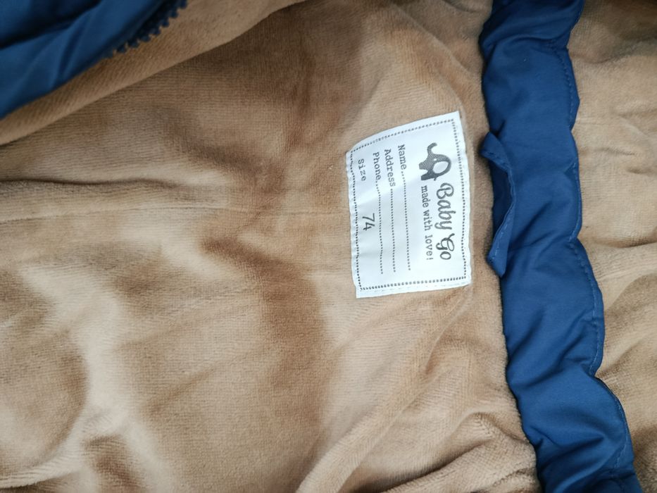 Продам комбинезон