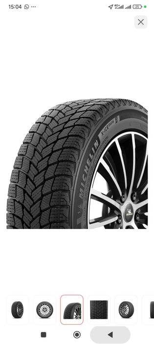 Продам зимние шины