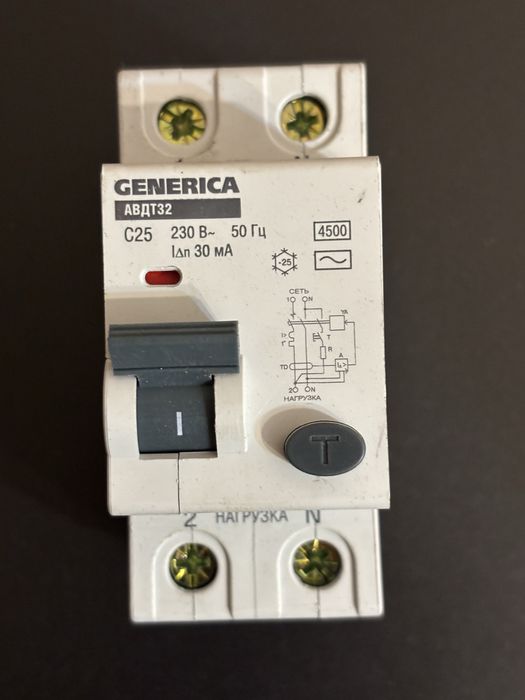 УЗО автоматический выключатель диф. тока