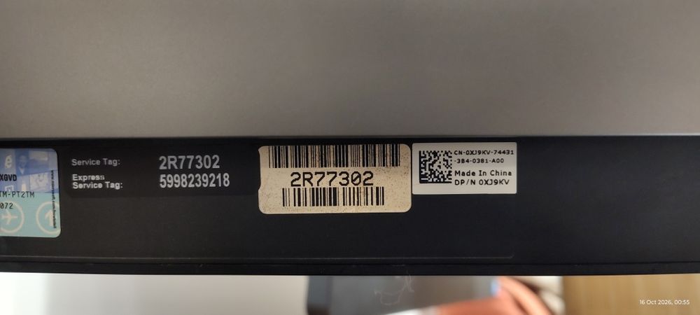 Продавам 2х Dell OptiPlex 9020 All-in-One (AIO)