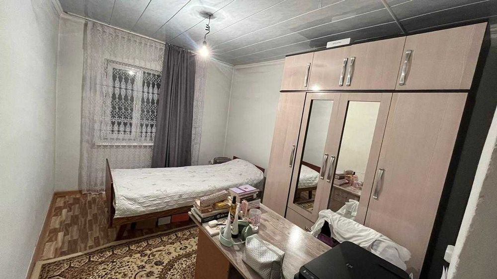 Ассалаумагалейкум