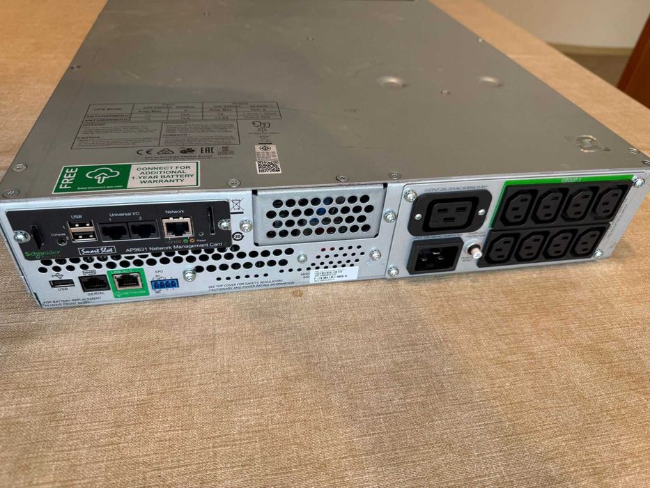 UPS APC Smart 2200VA RM/230V Line Interactive без батерии