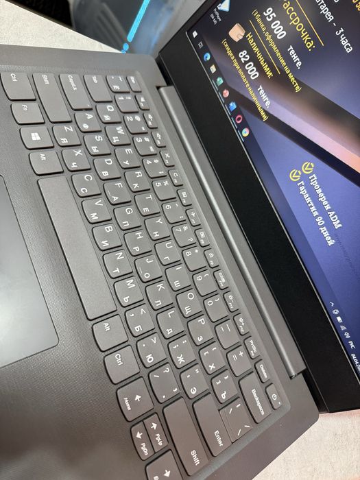 Ноутбук Lenovo V14-ADA