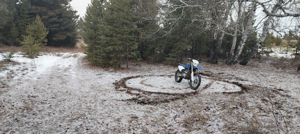Звоните узнавайте можно на васап