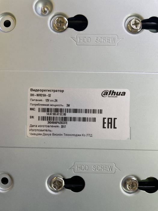 Видеорегистратор с камерами для помещения
