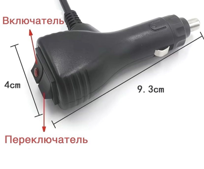 Продаем стробоскопы