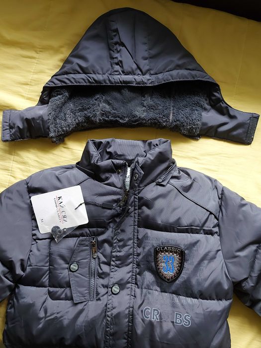 Детско зимно яке /шуба с качулка, Чисто НОВО с етикет, за 10-14г. дете