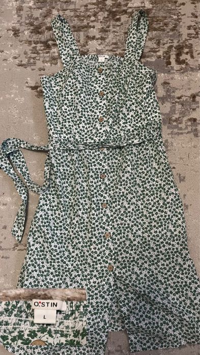 Разгрузка гардероба