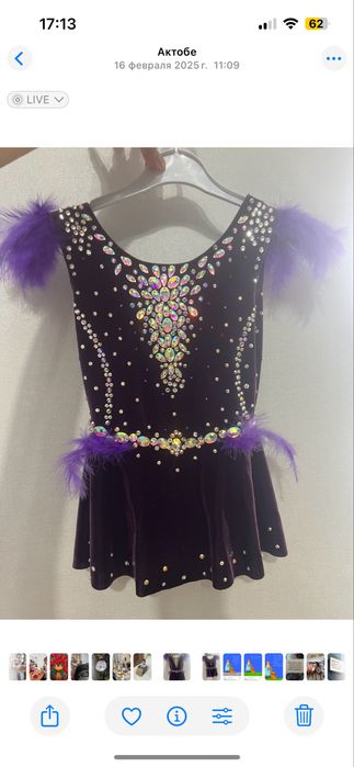 Продам купальние для художественной гимнастики