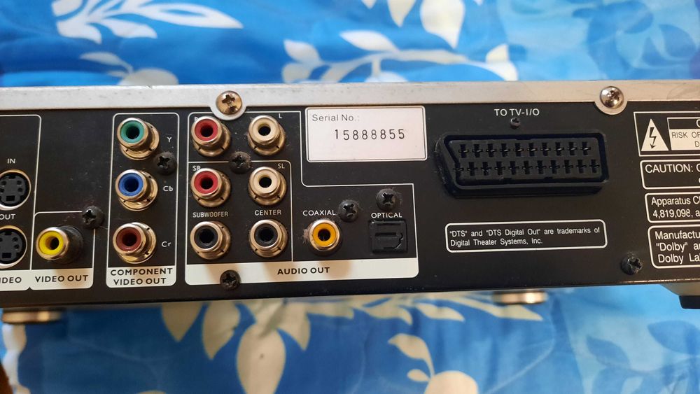 DVD рекордер Cytron