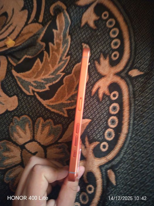 Schimb telefon oale  iPhone 17 pro max