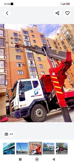 Услуги Автовышки.