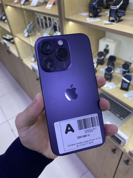 Айфон 14 про Iphone 14 pro