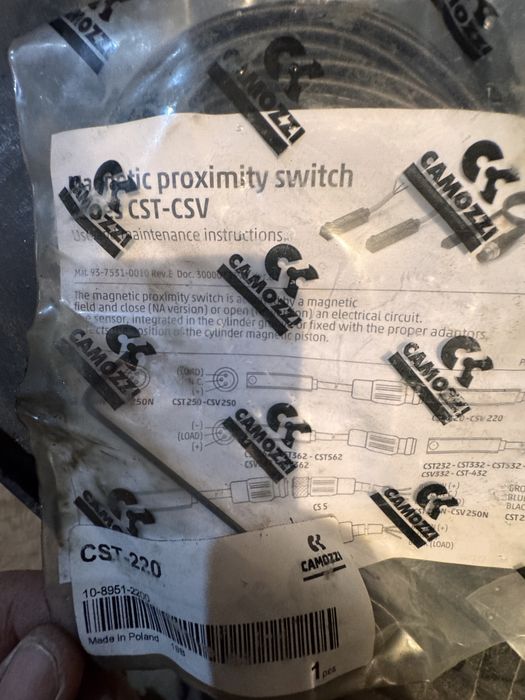 Ком 1608 коробка отбора мощности