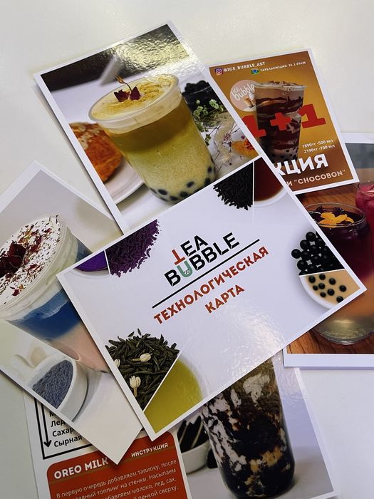 Бабл ти рецепты, обучение, тапиока