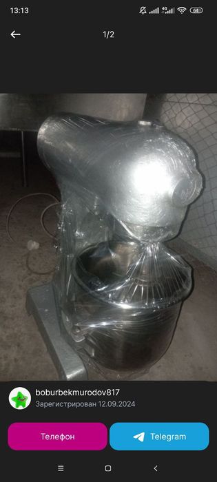 Mikser va pechka tez va arzon sotiladi