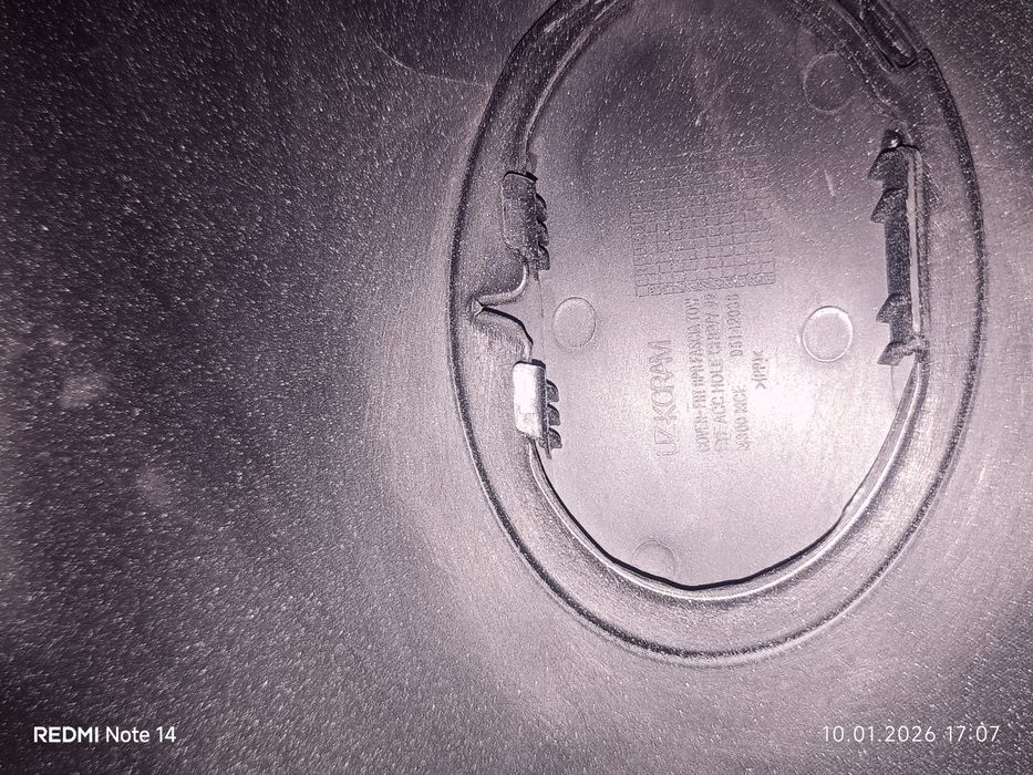 Бампер и задний и юбка Spark хаммасини