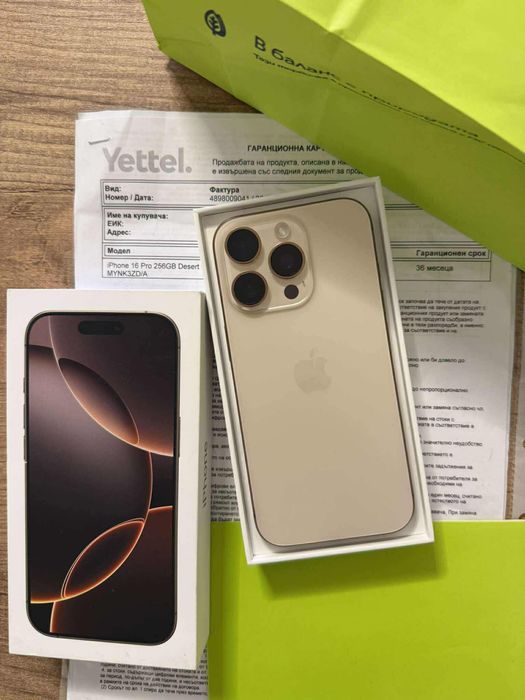 iPhone 16 pro 256GB