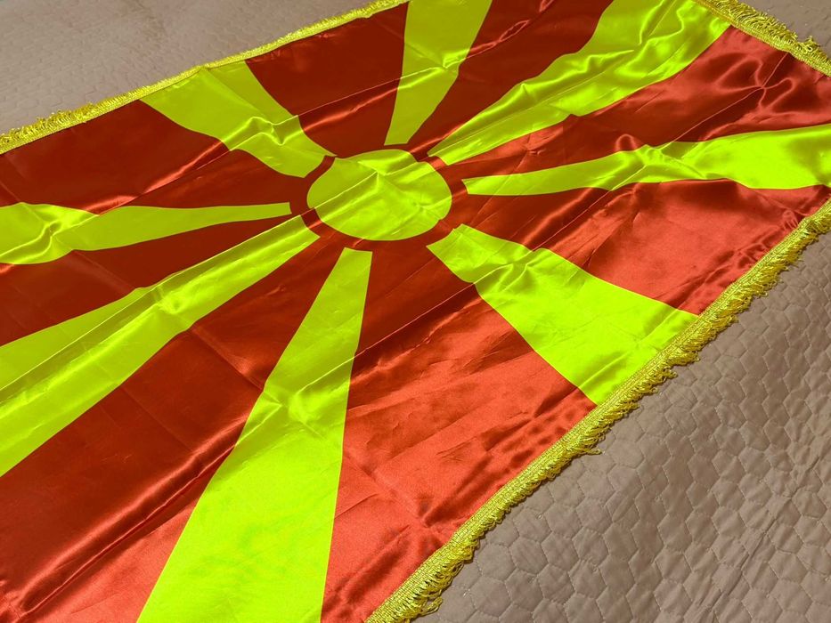 Drapel original al Republicii Macedonia ( FYROM )
