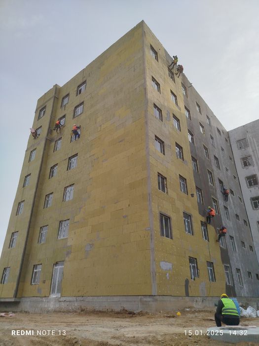 Промышленные Альпинисты