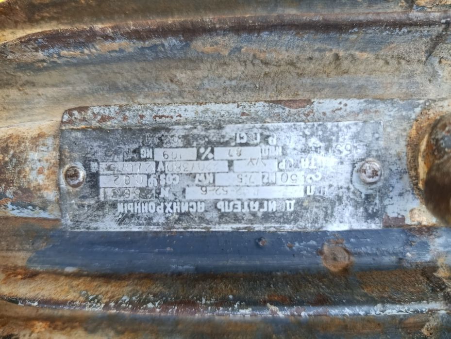 Ағаш кесетін станоктар