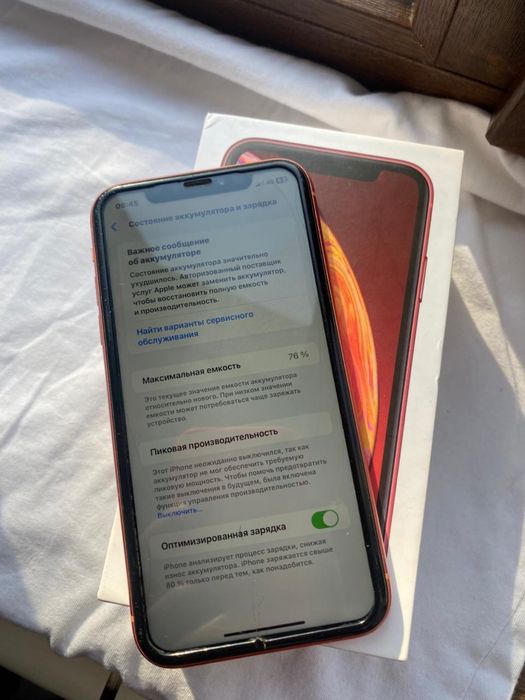 Продам айфон 11 айфон хр вместе срочно