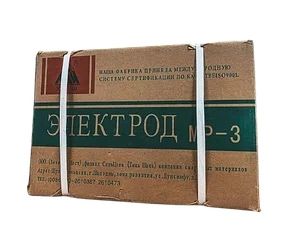 Электроды оптом и в розницу