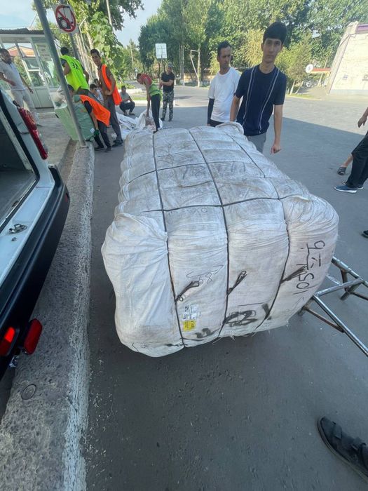 Optom Kiyim Xitoydan KG