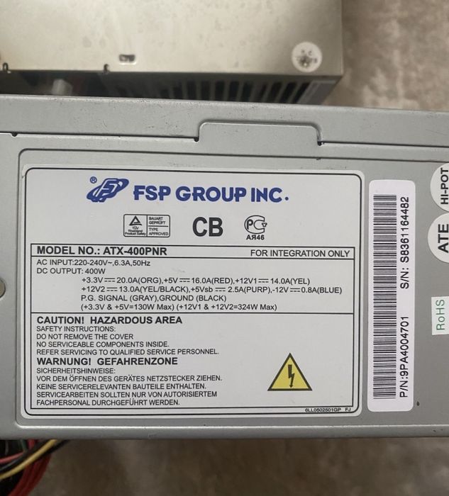 продаю серверные блоки питания