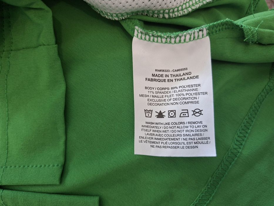 Nike-Ориг. Яке Ново!