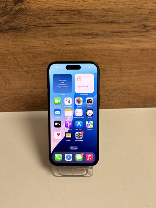 iPhone 15  128gb 81%/рассрочка/baribarshop