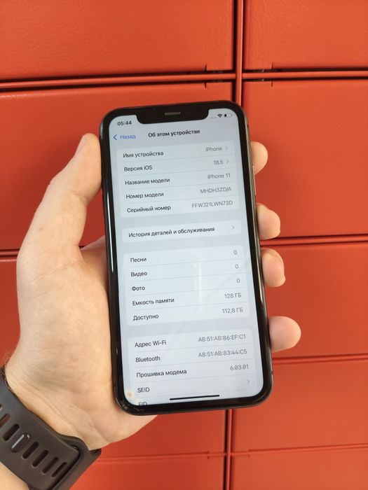 Продам iPhone 11.128Gb.73%