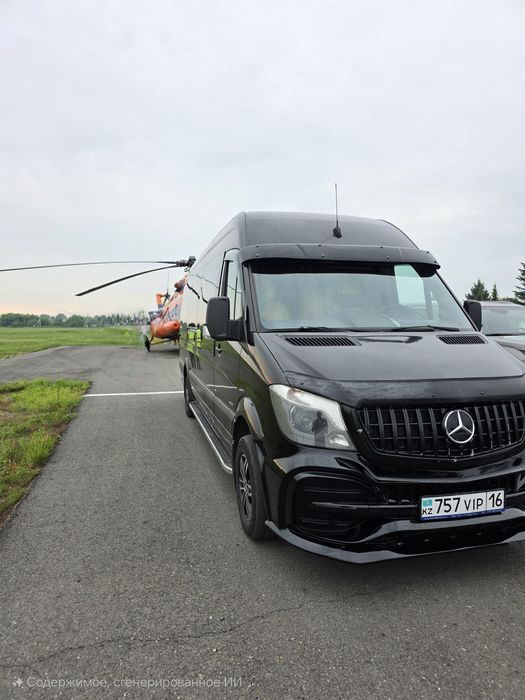 Прокат VIP автомобилей