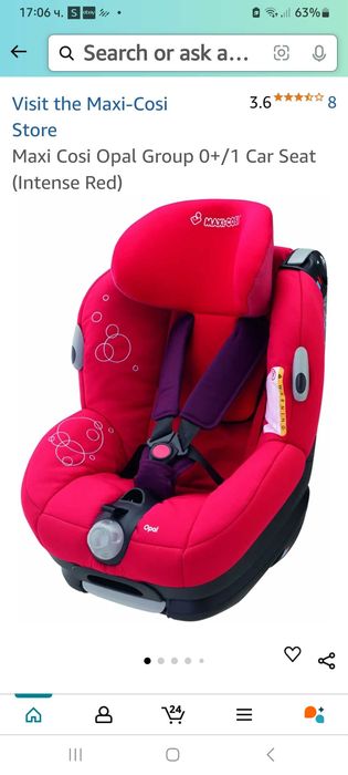 Детско столче на фирма макси кози / maxi-cosi Opal