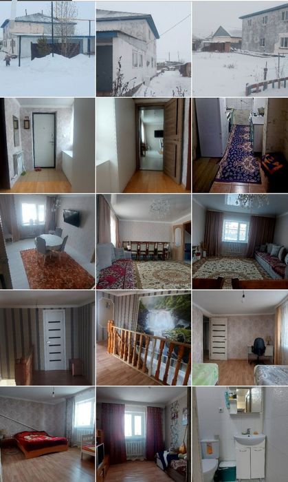 Срочно.Срочно.Срочно..