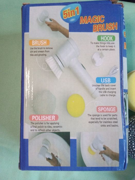 Мултифункционален уред за почистване