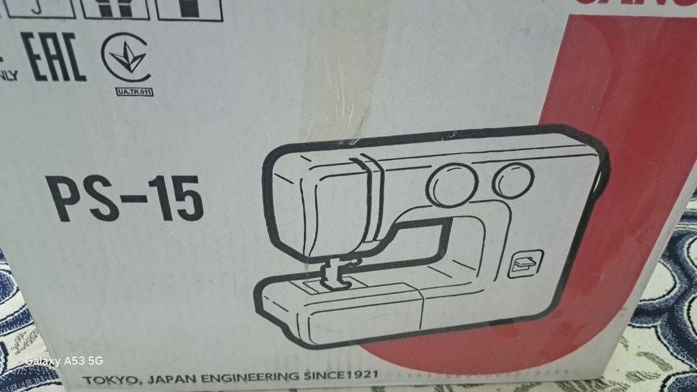 Продам швейной машина