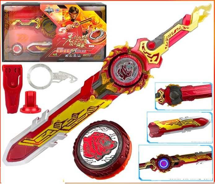 Инфинити Надо. Эпик Лончер Сплит. Infinity Nado. Оригинал