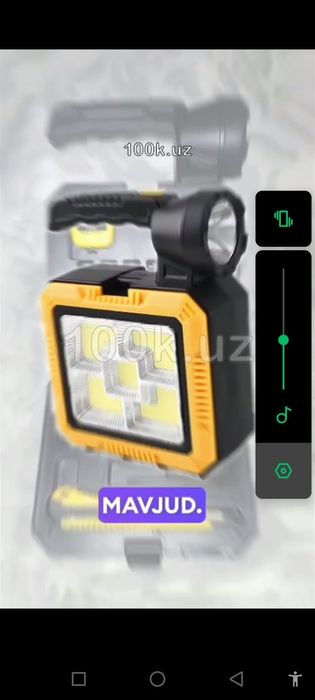 Unversal partativ chiroq va ichida toʻplami bilan