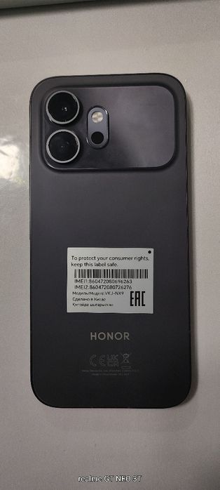 Смартфон HONOR 600 8ГБ/256ГБ черный