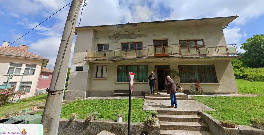 КЪЩА С ДВОР    с.Могилино