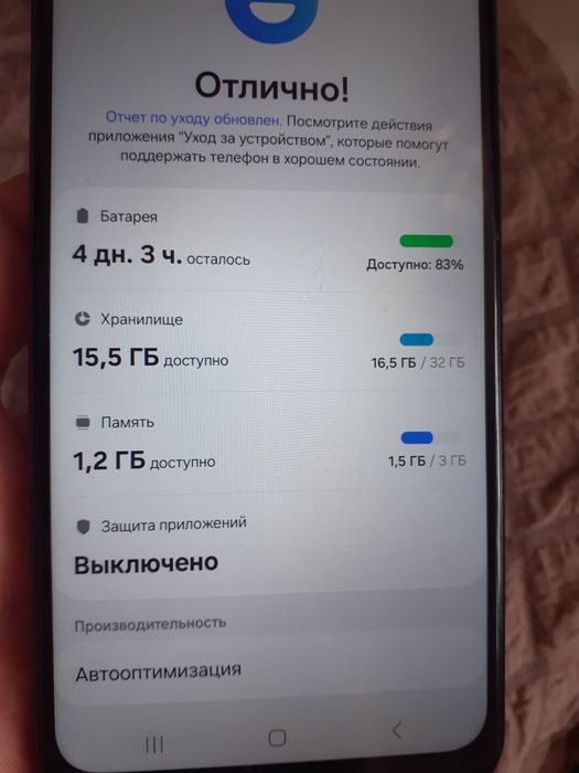 Продам телефон самсунг а04