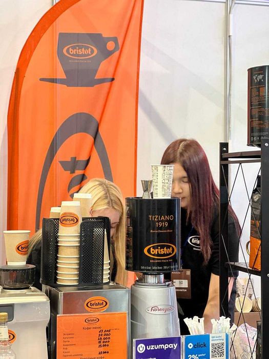 Итальянский кофе ESPRESSO Bristot